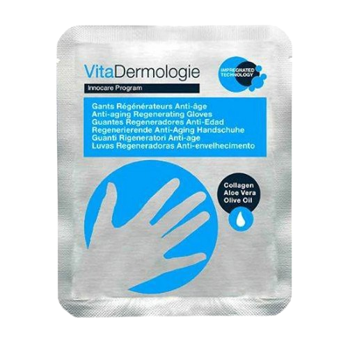 GUANTE MANOS ULTRAHIDRATANTE